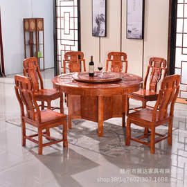 全实木餐桌椅组合中式圆形雕花大圆桌吃饭桌子家用带转盘玻璃饭桌