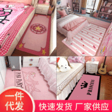 �͏d���ҷ��g�M䁴�߅̺ ���b���bɐ۷�ɫ��Ů����ins�؉|���l