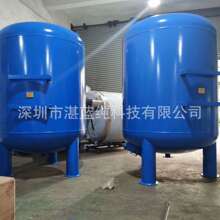 �ؑc̼�ǰ���^�V���ؑc�Cе�^�V�����a�S���ؑc̼䓶���|�^�V��