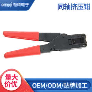 ���Ӊ����Q �W�j�����Q ��|�Q rg6/rg59ͬ�S�D���Q�������