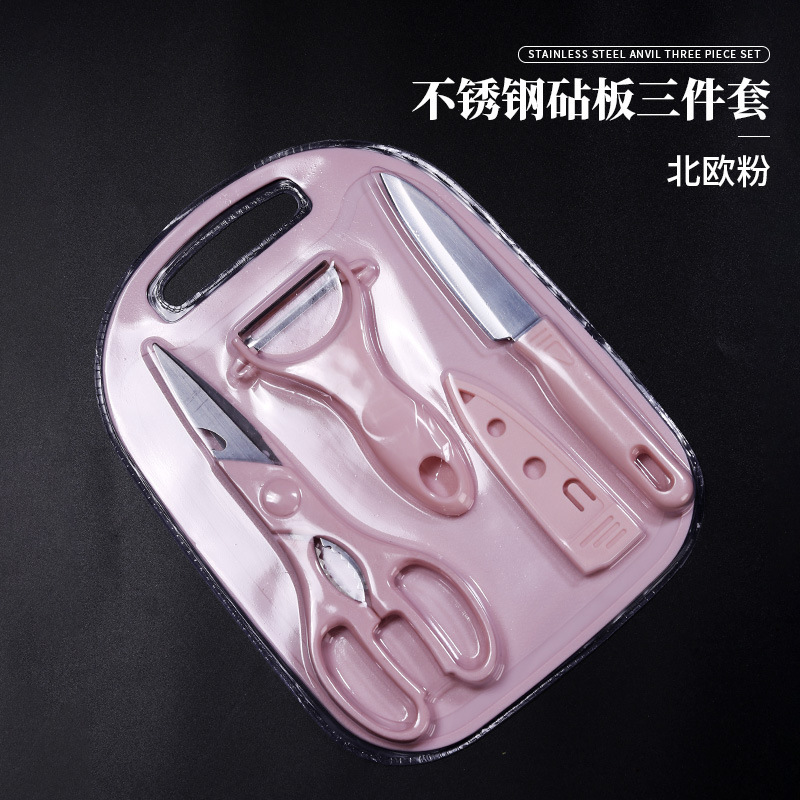 赤ちゃんの補助食品刃物キッチンステンレス刃物セット家庭用包丁まな板調理器具果物ナイフ4点セット|undefined