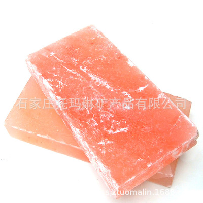 供應礦鹽和鹽磚造景美化用的  薄厚都有 現貨 水晶鹽塊