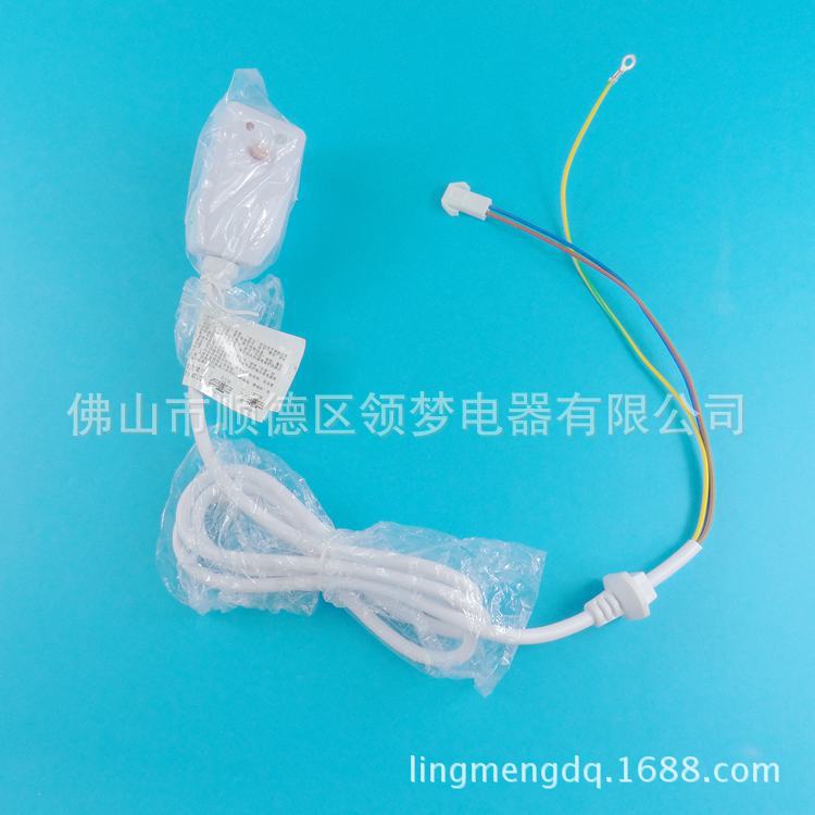 Venta al por mayor accesorios de calentador de agua de gas de escape fuerte cable de alimentación de protección contra fugas multimarca enchufe de protección contra fugas aplicable