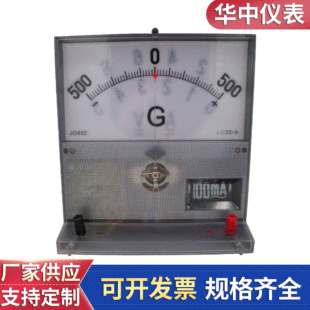 J0402��ʾ늉��� �̌W��ʾ�����늉���z��Ӌ ����늌W�����ʾ