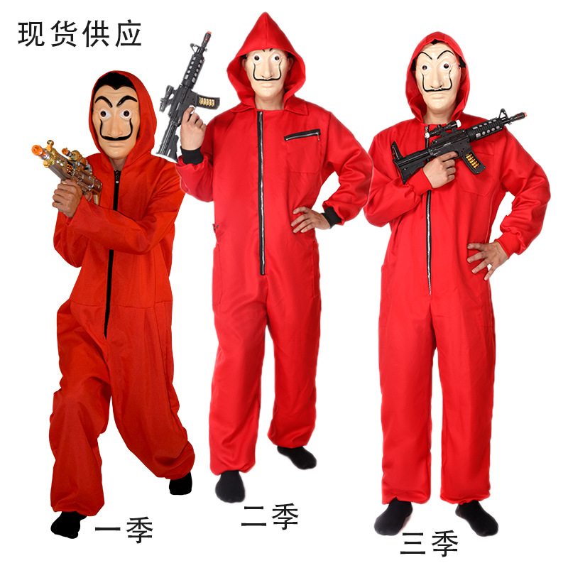 纸钞屋服装万圣节大胡Dali达利旺诺cos服一二三季红色动漫服装