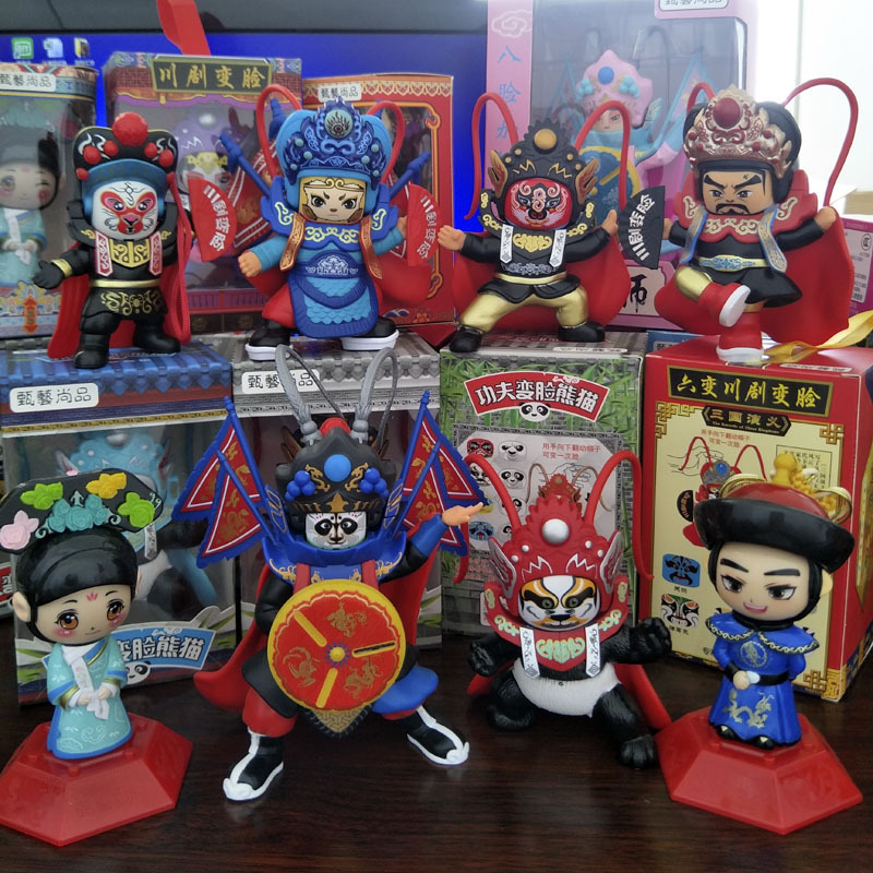 Sichuan Opera face changing Doll Doll Sichuan tourist souvenir children's toy cross-border gift