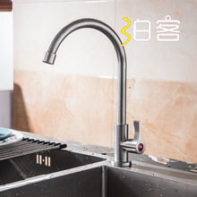 ���P䓆���ˮ���^��ʽ�N��ˮ���^�������^��ˮ�C��ˮ��ˮ���^