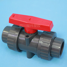 ҫ�����z���I�û�����UPVC�p�������y�p������y�����y�Tȫͨ��