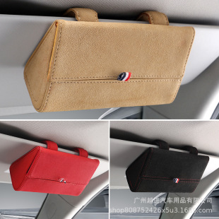 Factory direct car interior products car glasses case multi-functional bill clip car creative car glasses case