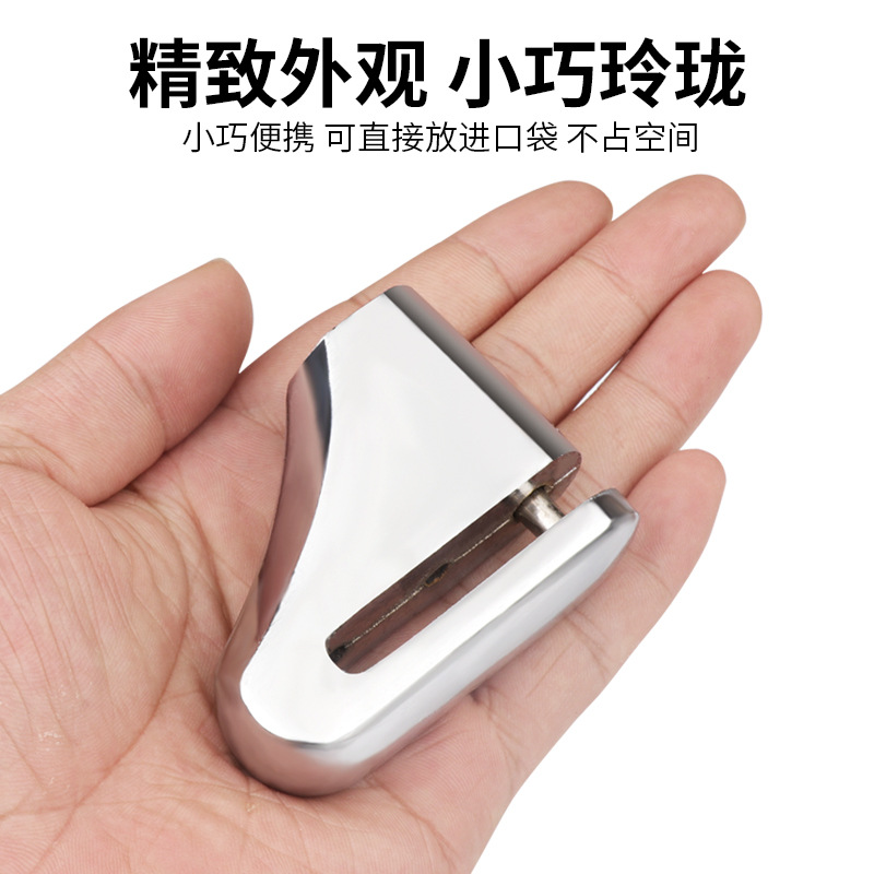 山地车装备山地防盗锁 自行车 摩托车锁防盗锁 碟刹锁 自行车配件