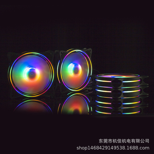 Chassis fan eclipse fine aperture internal and external light-emitting RGB12CM computer desktop silent large air volume cooling fan