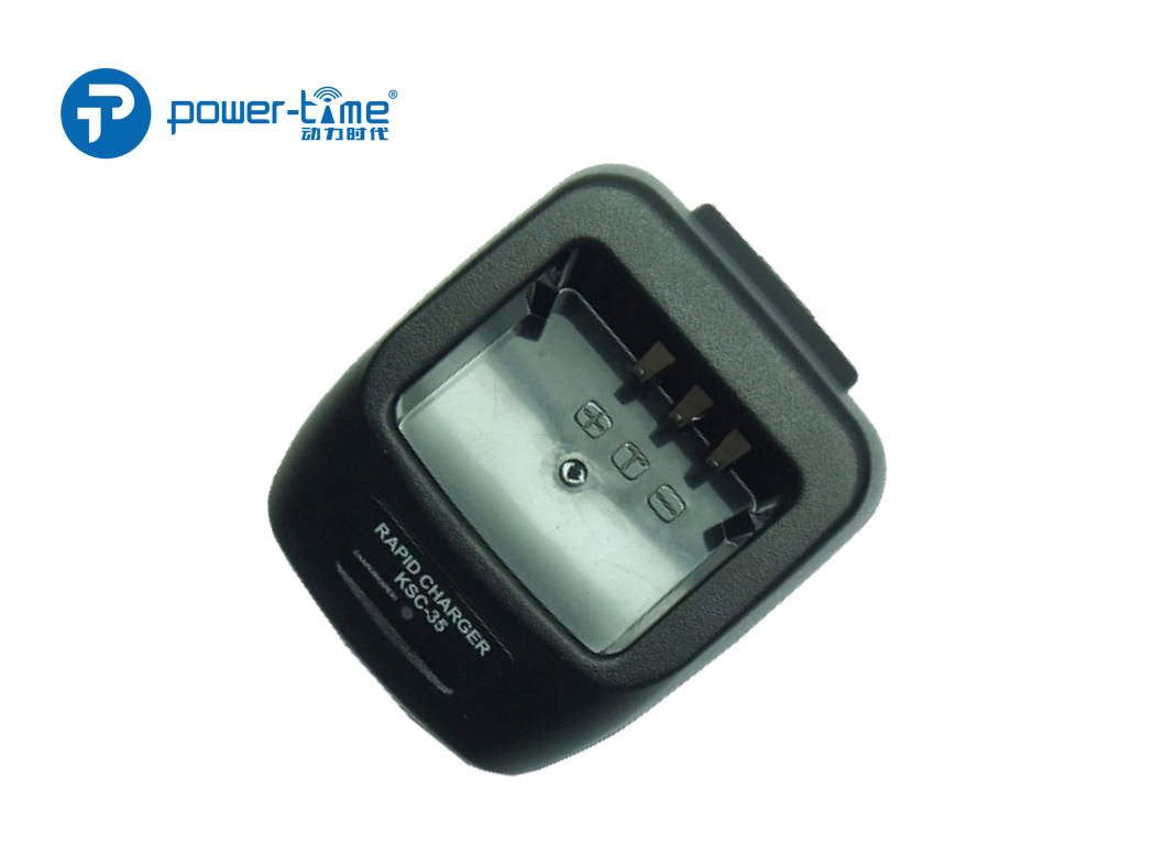单槽对讲机电池充电器通用适配建伍机型KNB-45L/63L/65L PTC-35