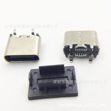TYPE-C母座USB-C16pin立式贴片H6.5180度四脚插板连接器
