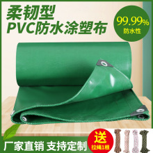 ���gPVC��ˮ�����겼�T����ꖲ����b��픲��������w�ﲼ���m��