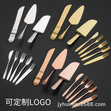 不锈钢金色玫瑰金蛋糕铲刀叉勺月饼刀叉披萨刀烘焙工具可做logo