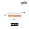 Baijiaban Timetable