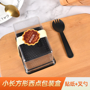 �S��ֱ�N���l�Ӻ�С�������c��Ʒ�決��Ľ˹��������b͸�����ܺ�