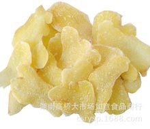 �ǽ�Ƭ ����Ƭ ����Ƭ ɢ�b ���� 10��/��