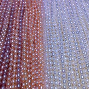 ��ˮ����5-6mm�̶������� ���o覰��Ʒ������ �S��ֱ�N