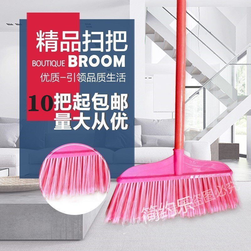 Escoba de plástico de alta calidad, 38cm