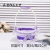 Short gauze purple width 10x height 13cm