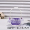 Short gauze purple width 16x height 21cm