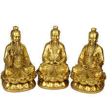 �~�������[����������̫���Ͼ��[���`������[��Ԫʼ����[��