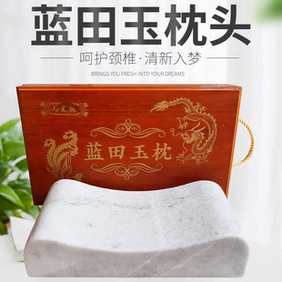 ��Ȼ��ʯ�{���������^�S�����l�B�������^�߼������^����