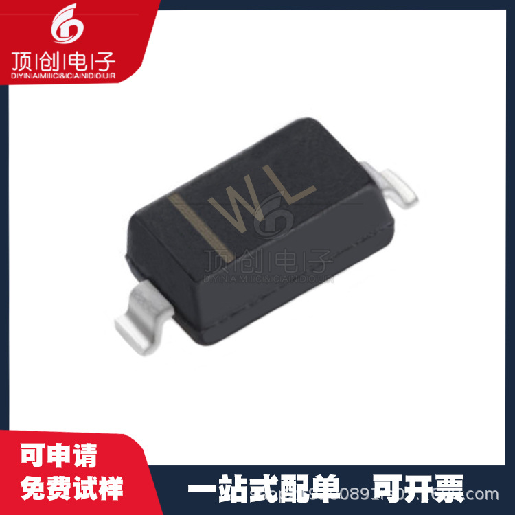 贴片 稳压二极管 BZT52C18 丝印:WL 18V SOD123 1206 齐纳管 原装