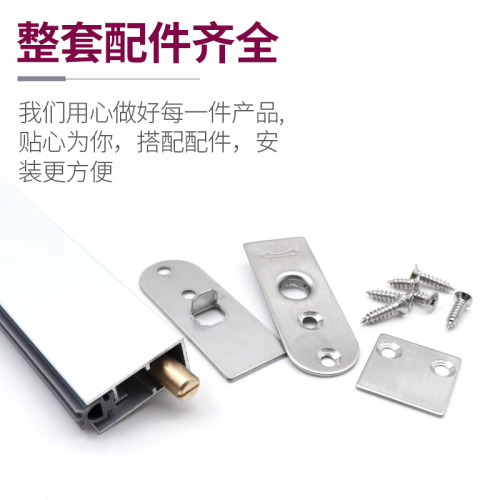 Hotel dustproof strip, room door concealed windproof aluminum alloy noise-reducing seal strip, wooden door seam automatic lifting sound-insulating strip