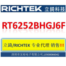 RT6252BHGJ6F �������� RTԭװ/���W ȫ�� �ֻ��Ż� �ɳ���Ʒ!!