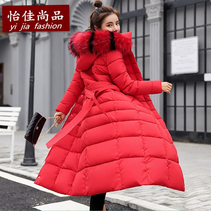 Long winter down jacket, slim fit, thickened insulation, Korean maxi length