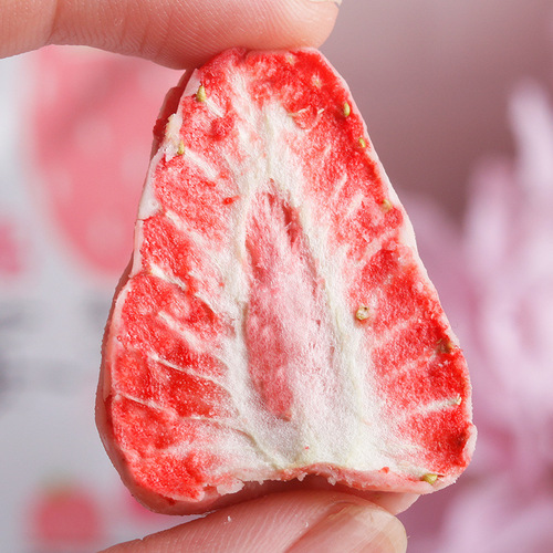 Fasimiyu Freeze-dried Strawberry Snack, 40g Chocolate-dipped Freeze-dried Strawberry
