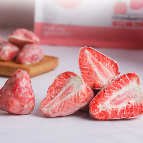 Fasimiyu Freeze-dried Strawberry Snack, 40g Chocolate-dipped Freeze-dried Strawberry
