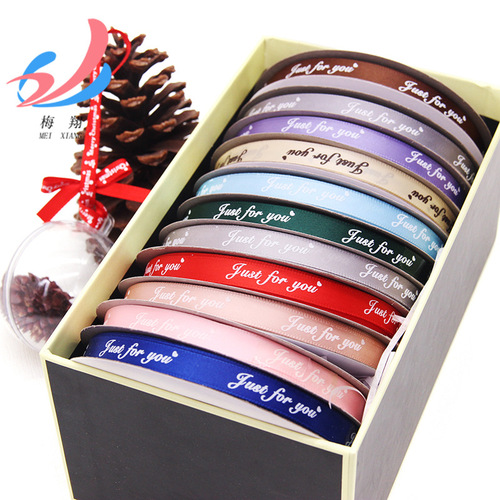 Ribbon Satin 1cm Polyester Printed Ribbon with English Letters Woven Ribbon Floral Floral Gift Box Packaging Decoration Ribbon