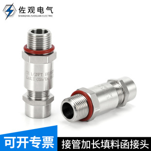 �������Թ����Ϻ� ��|�A�o�ܷ���^ 䓹ܲ������P䓸��m�^