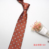 Diverse classic suit jacket, tie, factory direct supply, 8cm, wholesale