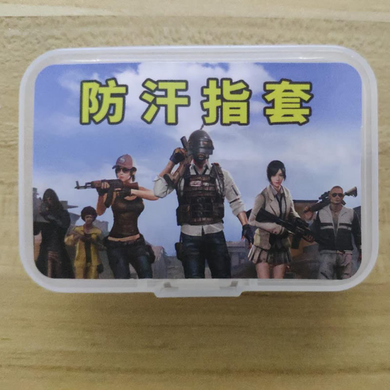 포장 상자