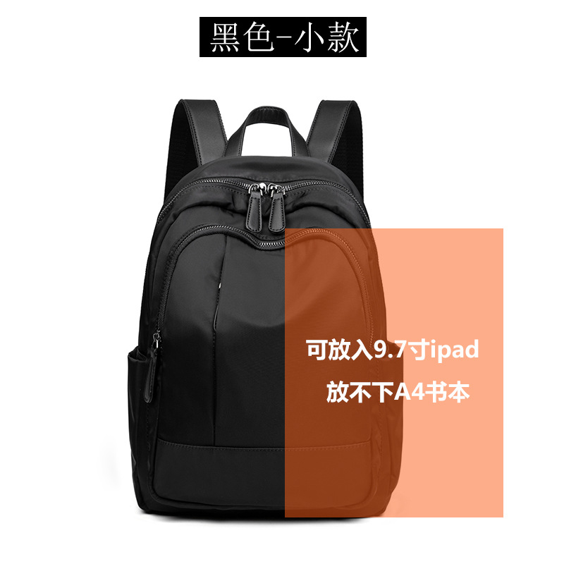 Bolsas de fábrica de venta de bolsas promocionales especiales no devueltas no cambiadas mochila de mujer de gran capacidad mochila de viaje recogida