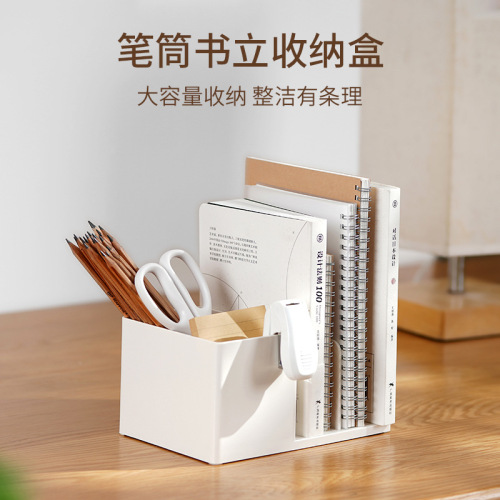 sp sauce office desktop folder storage organizer bookstand dormitory desk storage rack artifact