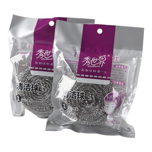 20g single steel wire ball, stainless steel cleaning ball, household kitchen cleaning supplies, decontamination, dishwashing and pot washing
