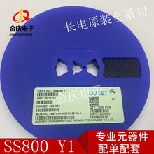 ��Ƭ������ SS8050 SOT23/323˿ӡY1 2TY 1.5A����ԭװ���羧���