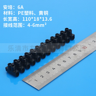 U6A�̶�ʽ�Ӿ������� PE�Ӿ����� ȫ�������Ӿ����� �F؛����