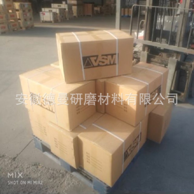 德国VSM KK790Y KK791Y XK880Y XK870X KK718X陶瓷堆积砂带 抛光