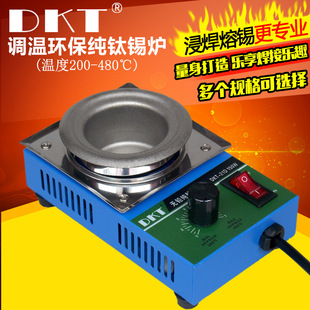 DKT-11D�h���a�t�ڏ�38MM���a�t�A���a偼���a�t��·������a�t