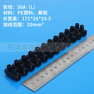 ����늾��B���� ؞ͨʽ�Ӿ������� ��ɫU30A(L)�ӵض�����