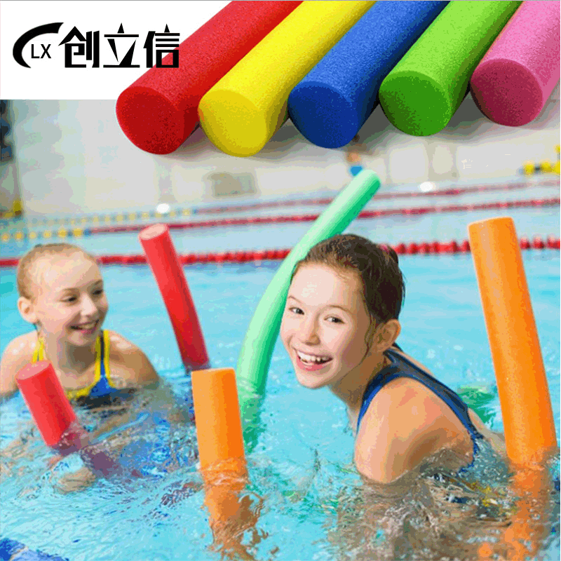 现货批发珍珠棉游泳棒漂浮泡沫棉管珍珠棉棒 空心浮力棒泡沫棒