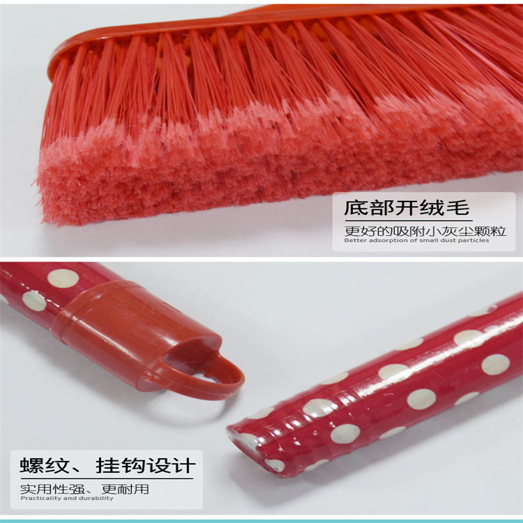 Escoba de plástico de alta calidad, 38cm