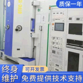 电镀设备;其他二手设备;涂装生产线