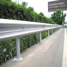 �l���·��ȫ�o��  ��·�����o�� ���ٹ�·��ȫ�o�� ��·��ײ�o��